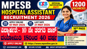 mpesb-hospital-assistant-recruitment-2026-kannada-full-details
