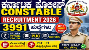 KSP Jobs 2026, Karnataka Police Jobs, Police Constable Recruitment Karnataka, KSP Notification PDF, Karnataka Government Jobs 2026, Police Jobs Karnataka. KSP Civil Police Constable Recruitment 2026 Apply Online for 3991 Posts